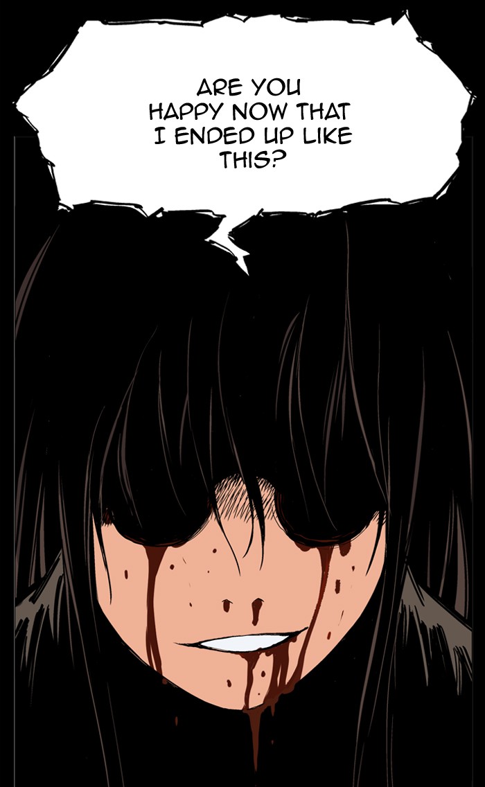 Gosu Chapter 39 page 86 - Chapter 39: Ep. 39 - Steel lion Do Gim (4)