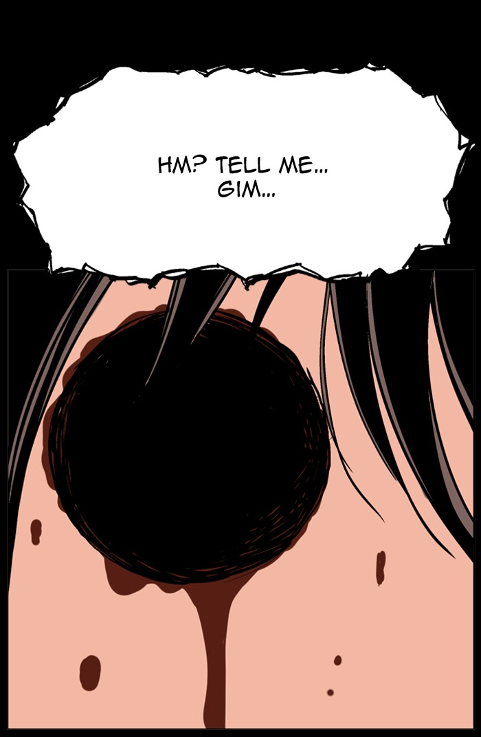 Gosu Chapter 39 page 89 - Chapter 39: Ep. 39 - Steel lion Do Gim (4)