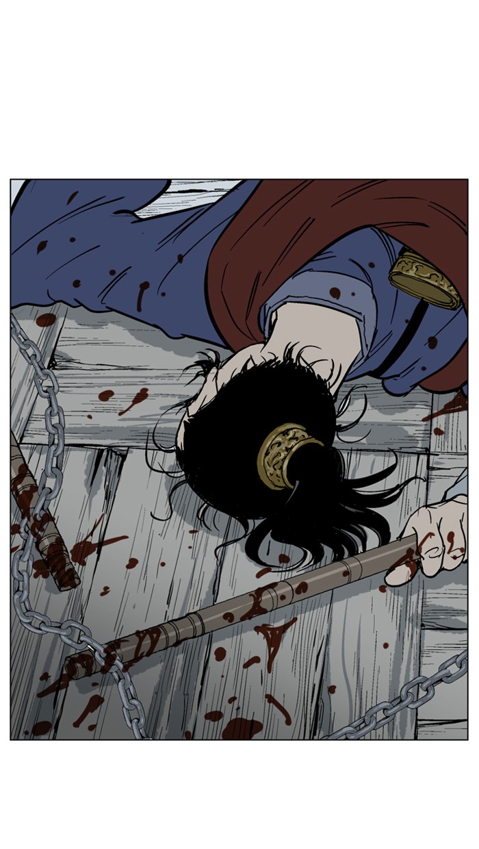 Gosu Chapter 39 page 9 - Chapter 39: Ep. 39 - Steel lion Do Gim (4)