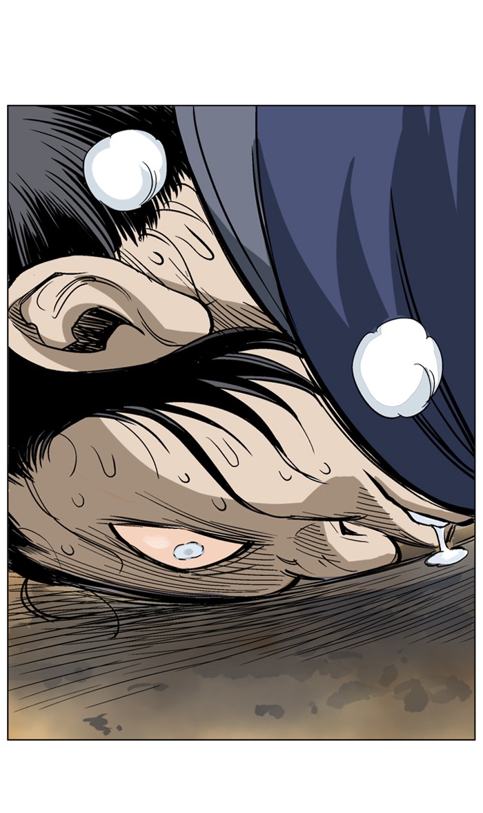 Gosu Chapter 39 page 95 - Chapter 39: Ep. 39 - Steel lion Do Gim (4)