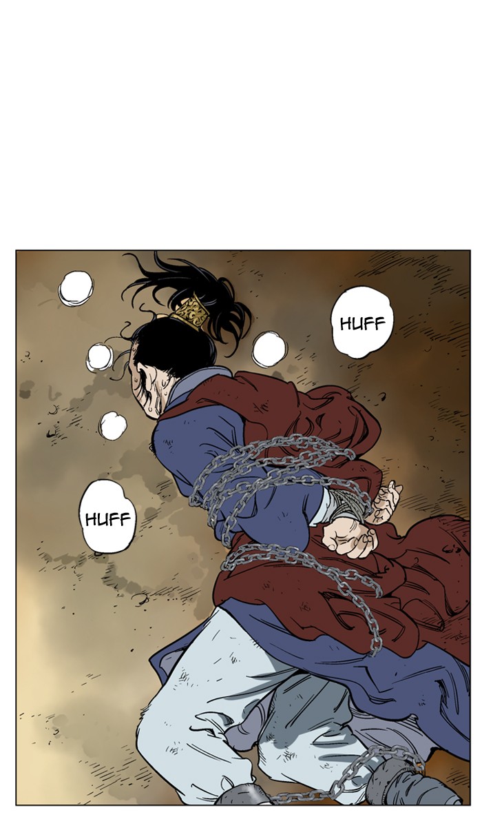 Gosu Chapter 39 page 96 - Chapter 39: Ep. 39 - Steel lion Do Gim (4)
