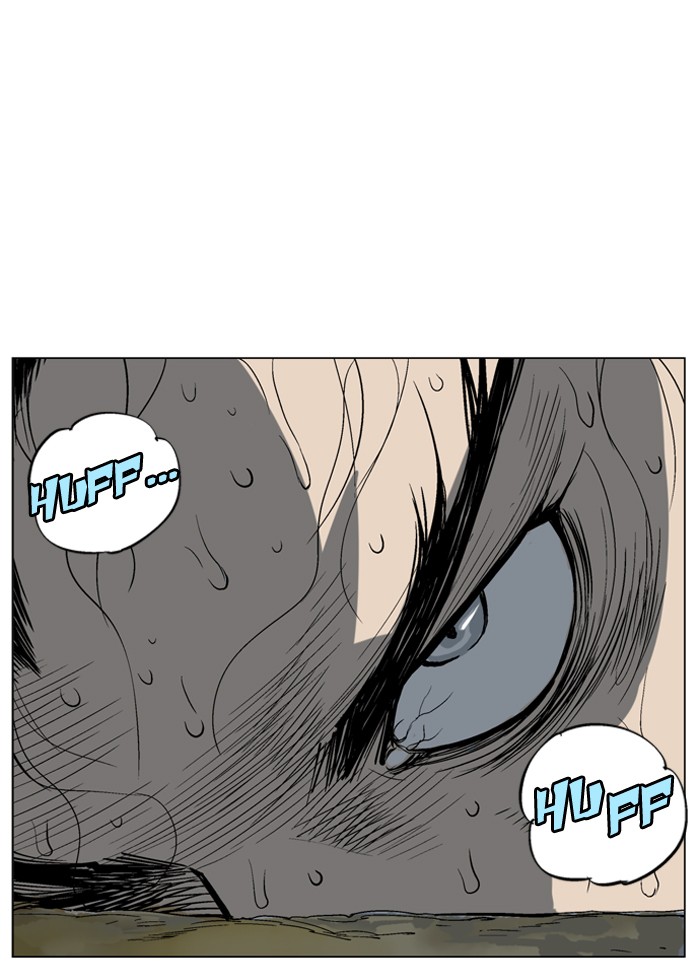 Gosu Chapter 39 page 97 - Chapter 39: Ep. 39 - Steel lion Do Gim (4)