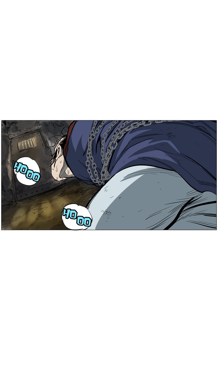 Gosu Chapter 39 page 98 - Chapter 39: Ep. 39 - Steel lion Do Gim (4)