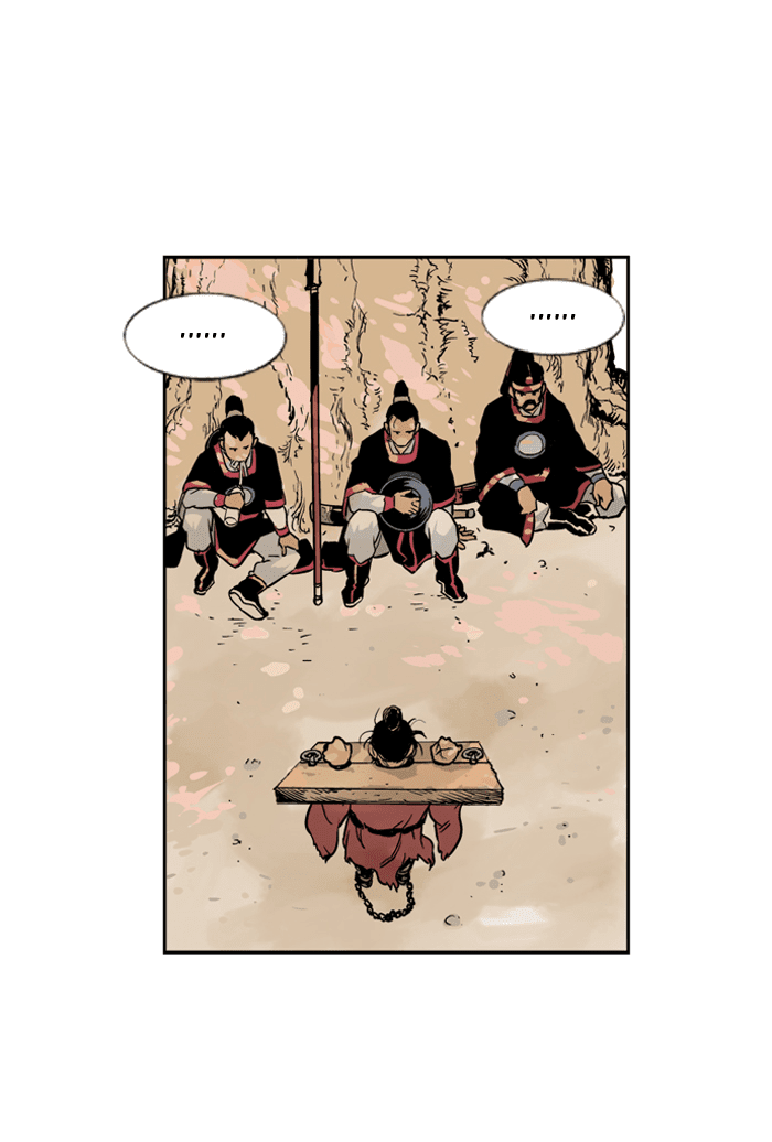 Gosu Chapter 4 page 20 - Chapter 4: Ep. 4 - Rock-Paper-Scissors (1)