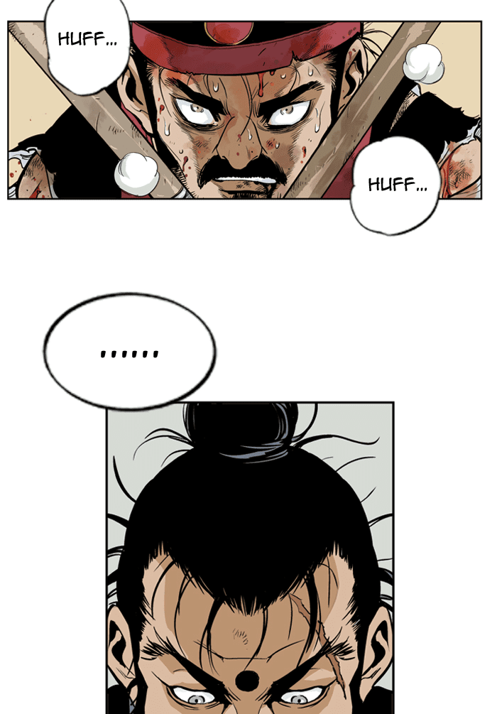 Gosu Chapter 4 page 32 - Chapter 4: Ep. 4 - Rock-Paper-Scissors (1)