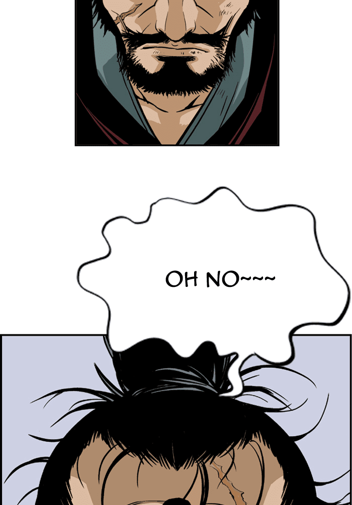 Gosu Chapter 4 page 33 - Chapter 4: Ep. 4 - Rock-Paper-Scissors (1)