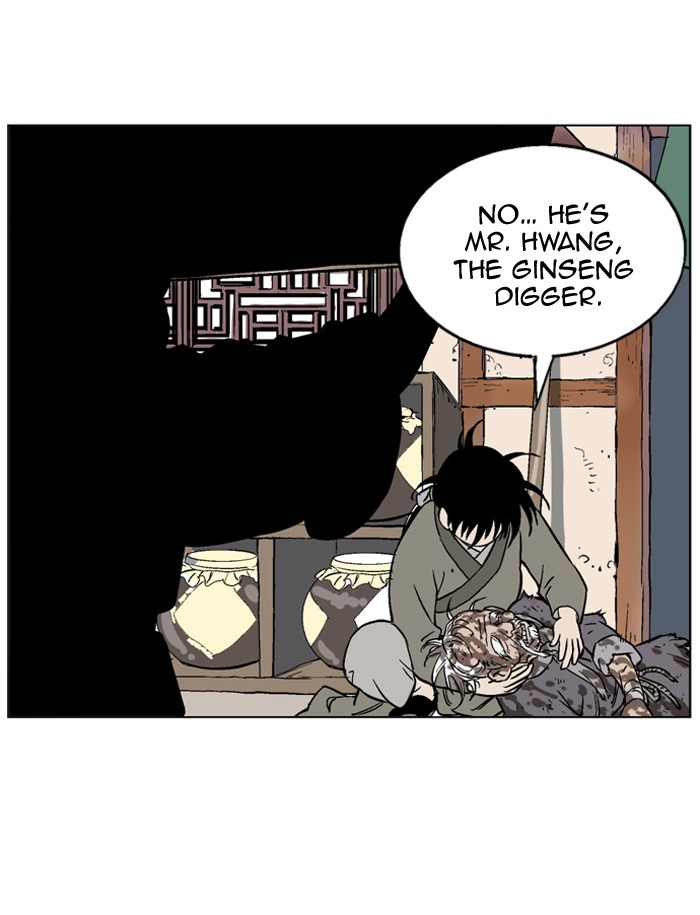 Gosu Chapter 40 page 12 - Chapter 40: Ep. 40 - Steel lion Do Gim (5)