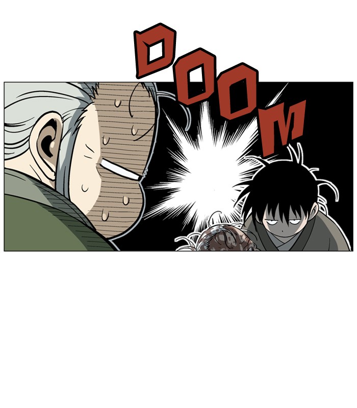 Gosu Chapter 40 page 17 - Chapter 40: Ep. 40 - Steel lion Do Gim (5)