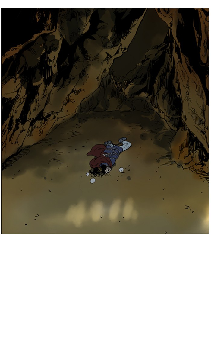 Gosu Chapter 40 page 23 - Chapter 40: Ep. 40 - Steel lion Do Gim (5)