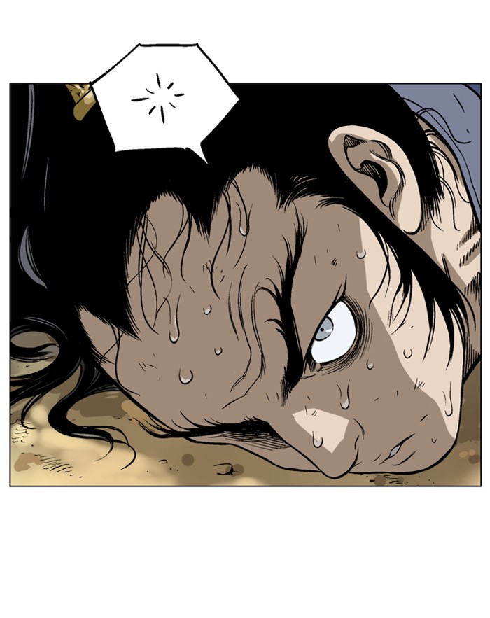 Gosu Chapter 40 page 36 - Chapter 40: Ep. 40 - Steel lion Do Gim (5)