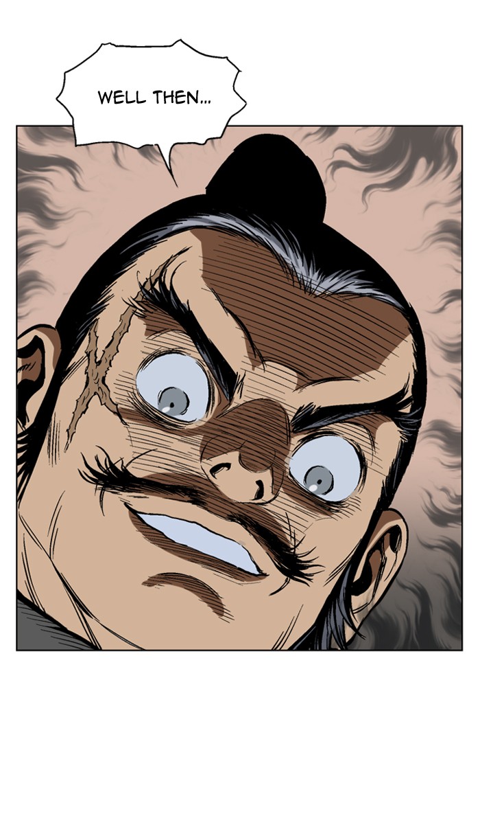 Gosu Chapter 40 page 47 - Chapter 40: Ep. 40 - Steel lion Do Gim (5)