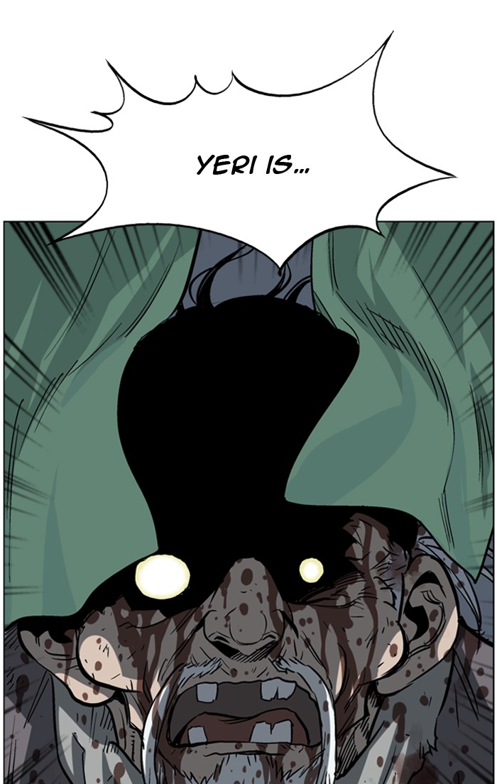Gosu Chapter 40 page 5 - Chapter 40: Ep. 40 - Steel lion Do Gim (5)
