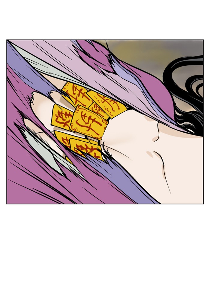 Gosu Chapter 40 page 52 - Chapter 40: Ep. 40 - Steel lion Do Gim (5)