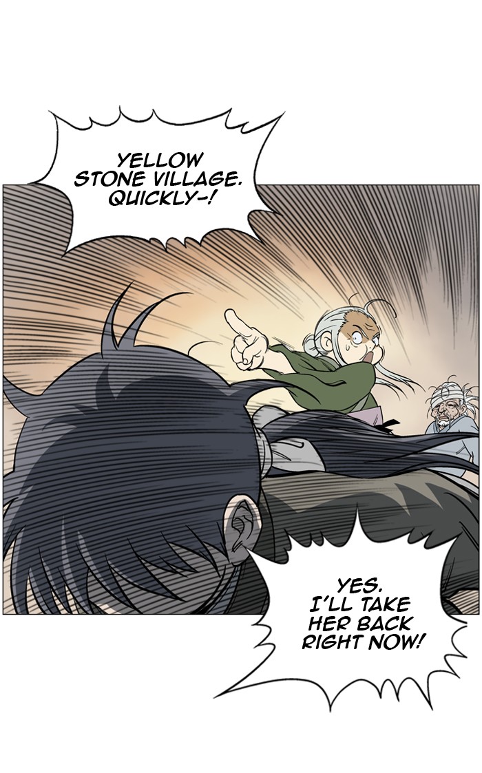 Gosu Chapter 40 page 66 - Chapter 40: Ep. 40 - Steel lion Do Gim (5)