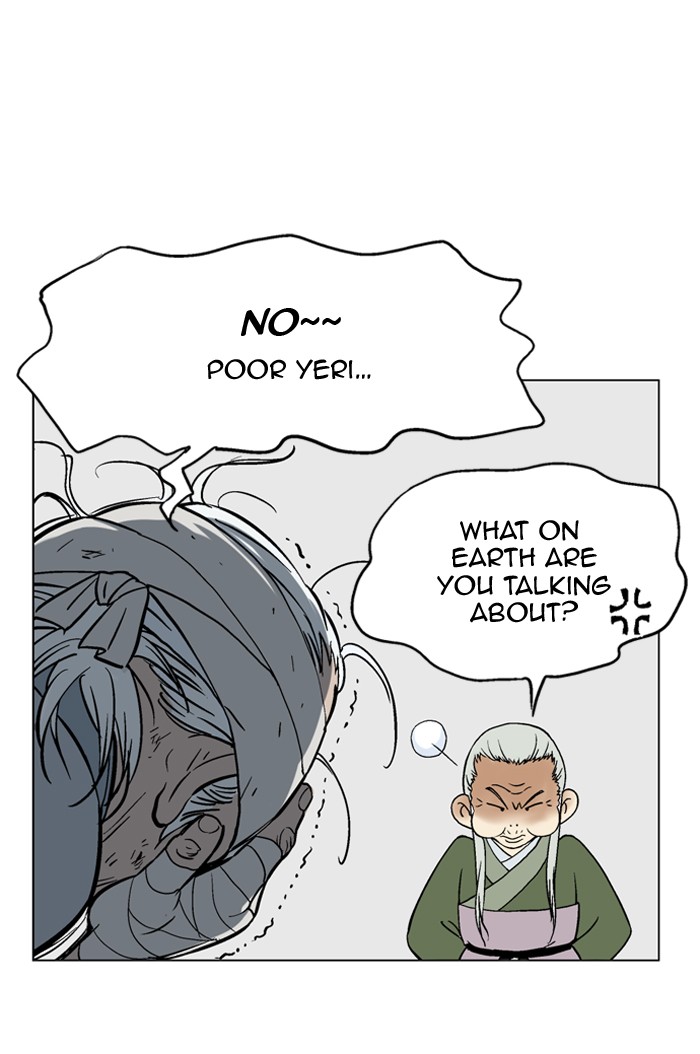 Gosu Chapter 40 page 77 - Chapter 40: Ep. 40 - Steel lion Do Gim (5)