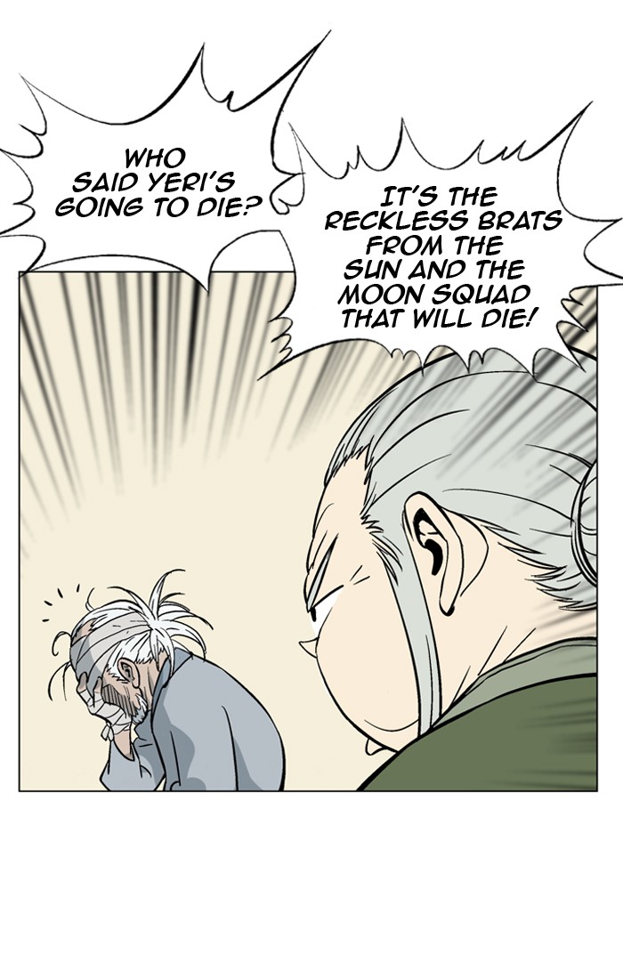 Gosu Chapter 40 page 78 - Chapter 40: Ep. 40 - Steel lion Do Gim (5)