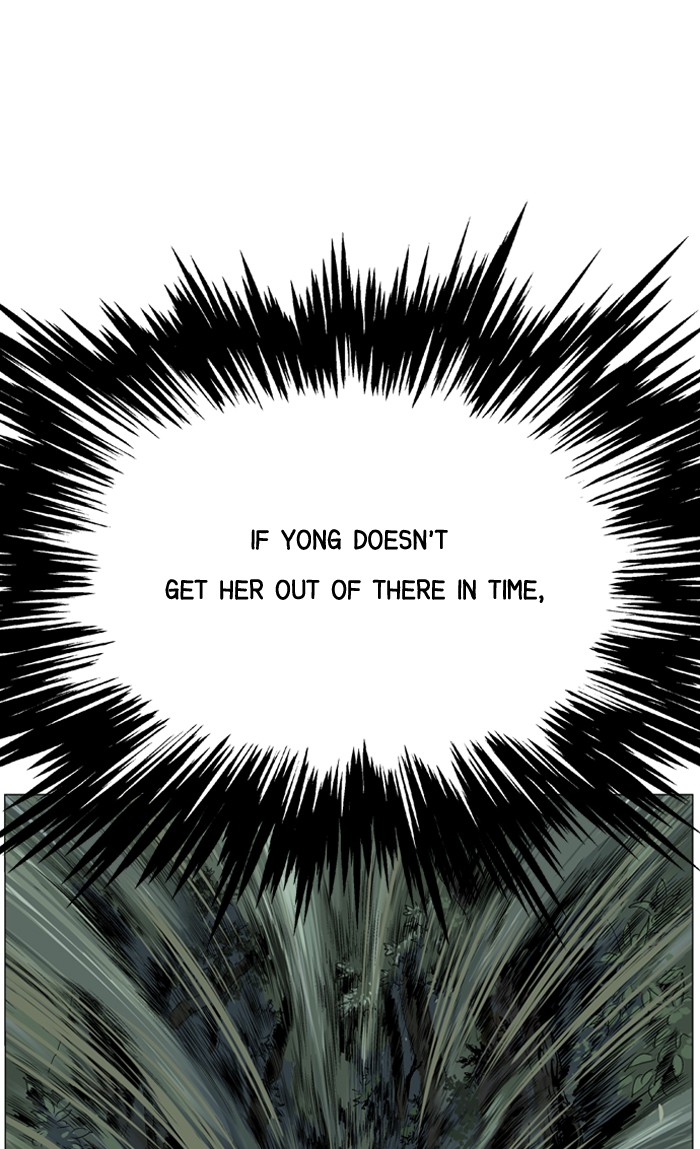Gosu Chapter 40 page 88 - Chapter 40: Ep. 40 - Steel lion Do Gim (5)