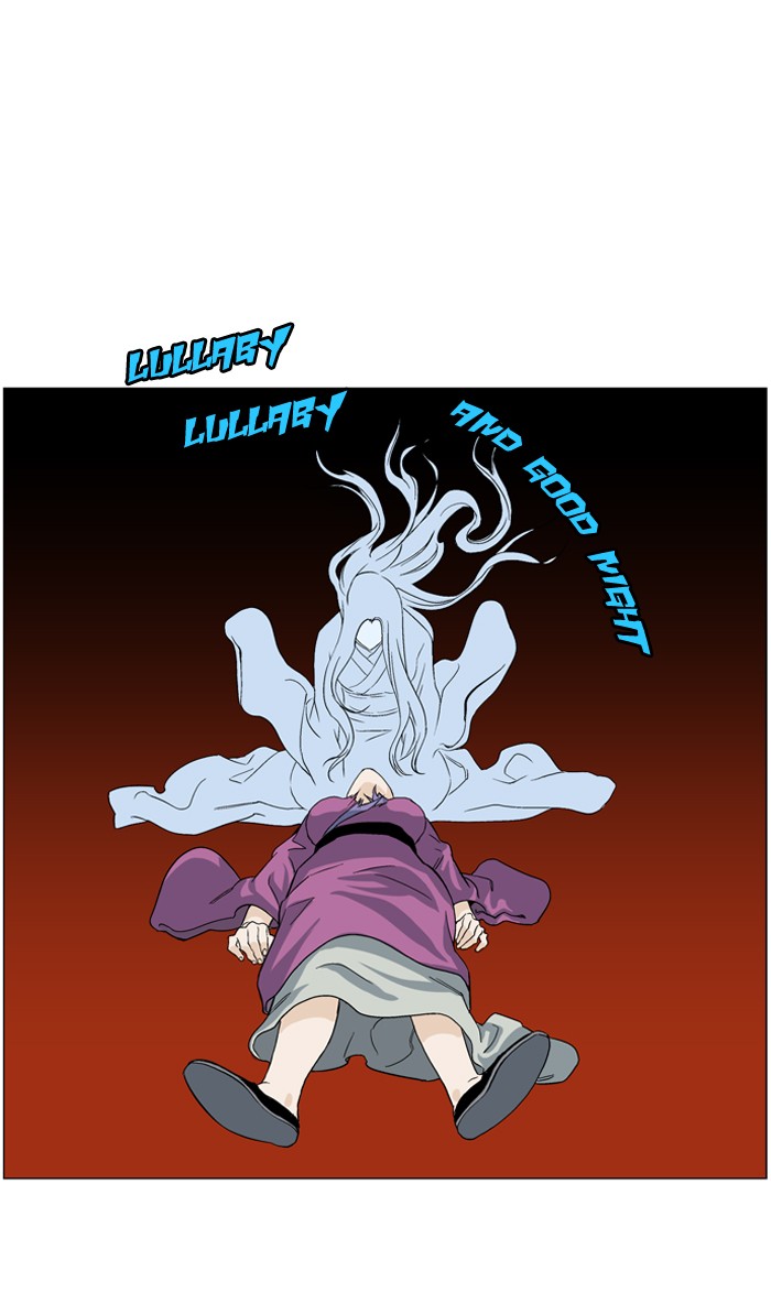 Gosu Chapter 41 page 105 - Chapter 41: Ep. 41 - Steel lion Do Gim (6)
