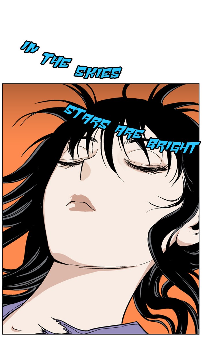 Gosu Chapter 41 page 106 - Chapter 41: Ep. 41 - Steel lion Do Gim (6)