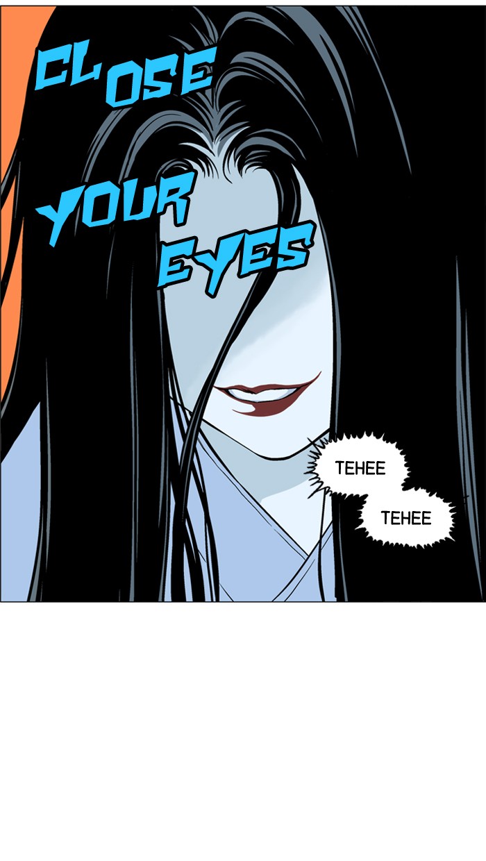 Gosu Chapter 41 page 109 - Chapter 41: Ep. 41 - Steel lion Do Gim (6)