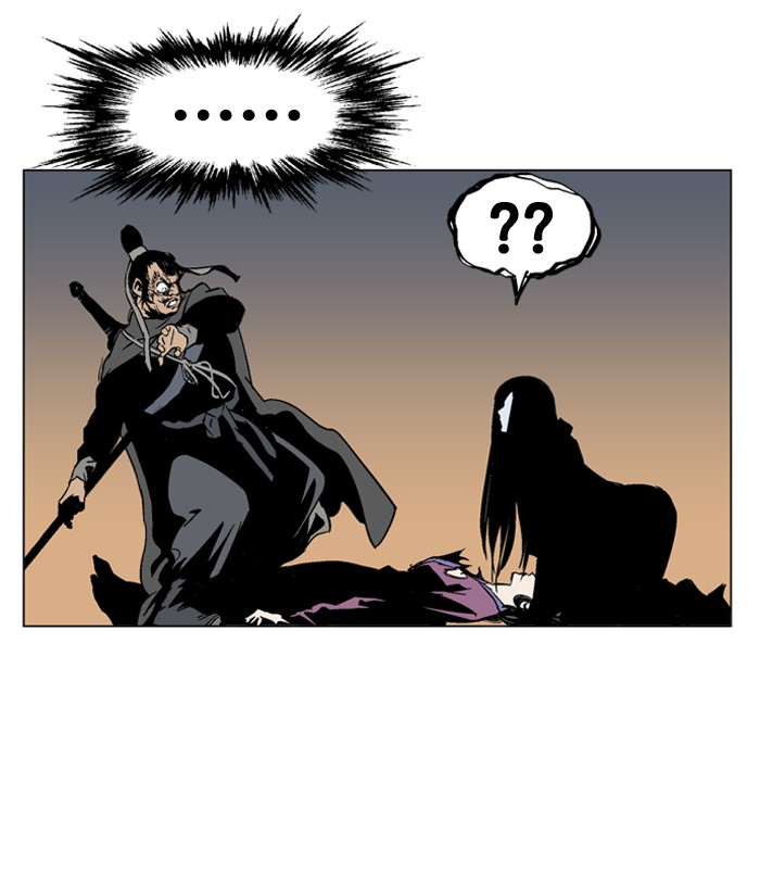 Gosu Chapter 41 page 13 - Chapter 41: Ep. 41 - Steel lion Do Gim (6)