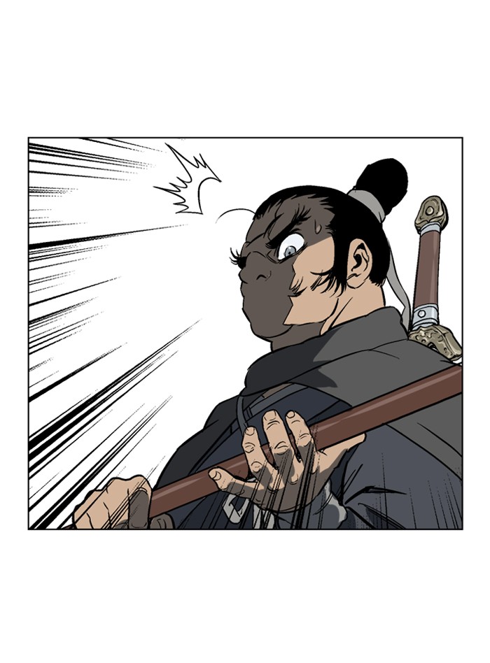 Gosu Chapter 41 page 22 - Chapter 41: Ep. 41 - Steel lion Do Gim (6)
