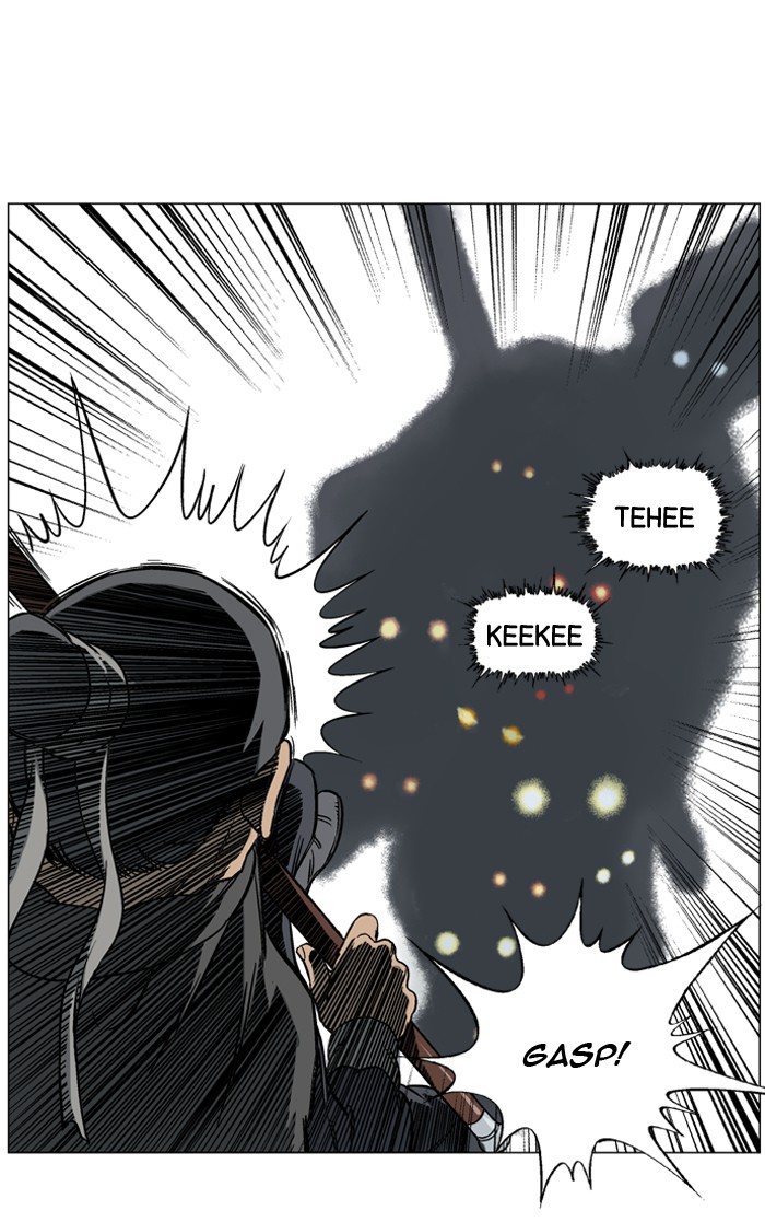 Gosu Chapter 41 page 23 - Chapter 41: Ep. 41 - Steel lion Do Gim (6)