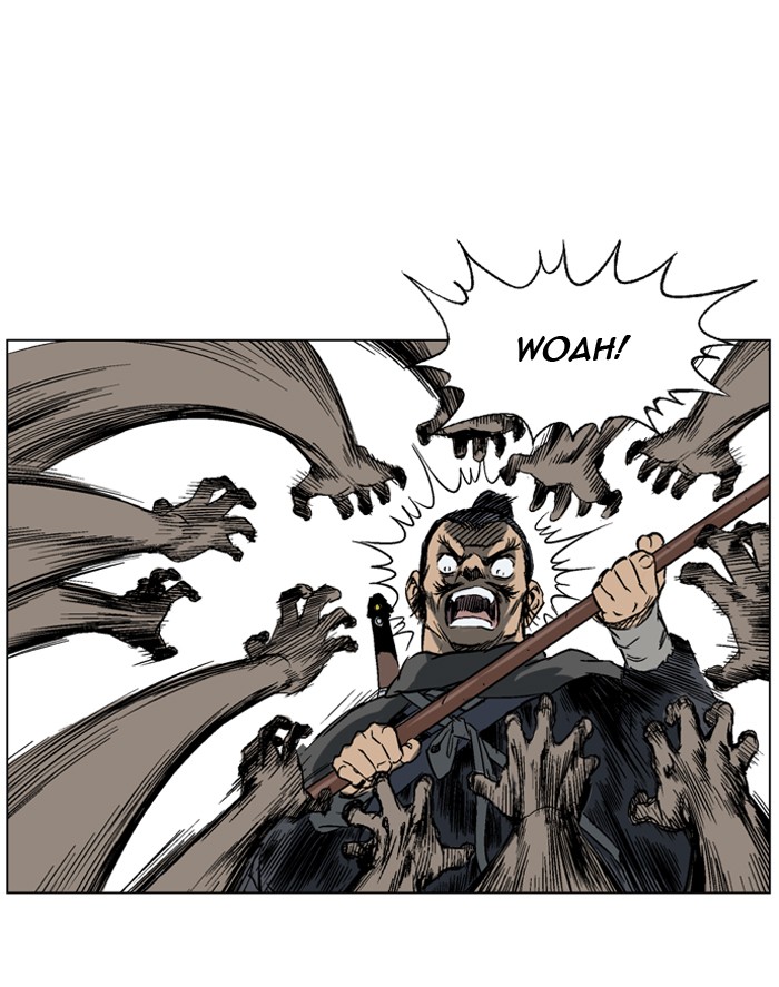 Gosu Chapter 41 page 24 - Chapter 41: Ep. 41 - Steel lion Do Gim (6)