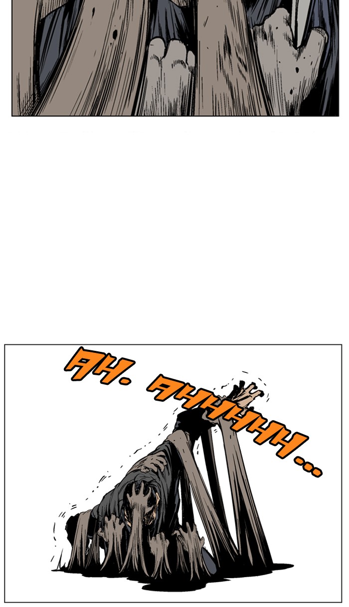 Gosu Chapter 41 page 27 - Chapter 41: Ep. 41 - Steel lion Do Gim (6)