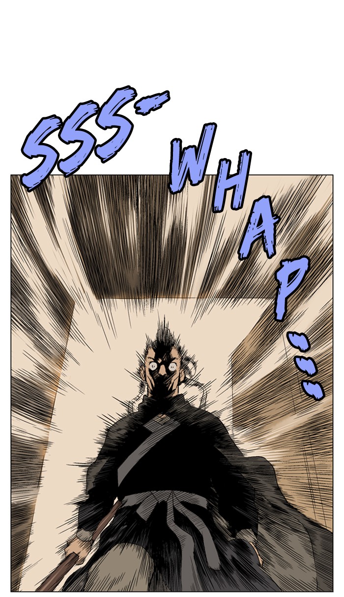 Gosu Chapter 41 page 42 - Chapter 41: Ep. 41 - Steel lion Do Gim (6)