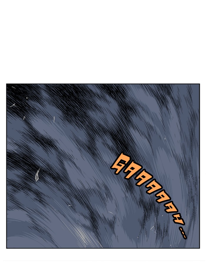 Gosu Chapter 41 page 54 - Chapter 41: Ep. 41 - Steel lion Do Gim (6)