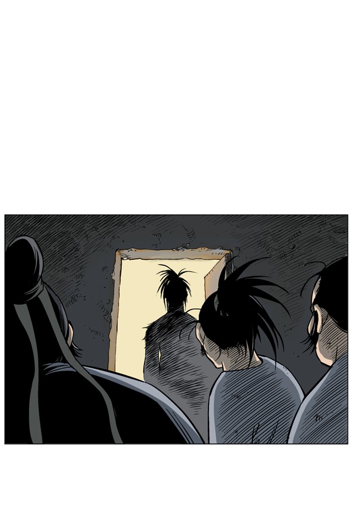 Gosu Chapter 41 page 79 - Chapter 41: Ep. 41 - Steel lion Do Gim (6)