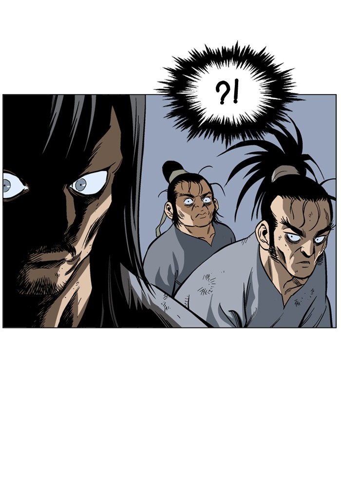 Gosu Chapter 41 page 81 - Chapter 41: Ep. 41 - Steel lion Do Gim (6)