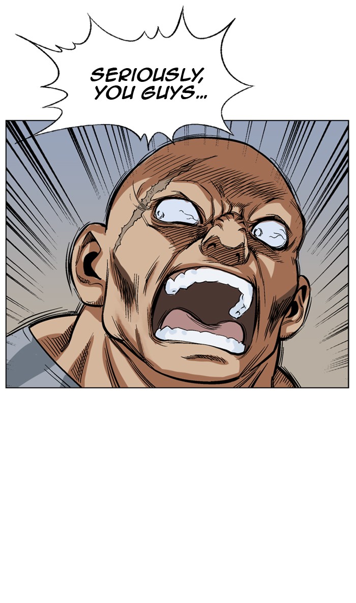 Gosu Chapter 41 page 84 - Chapter 41: Ep. 41 - Steel lion Do Gim (6)
