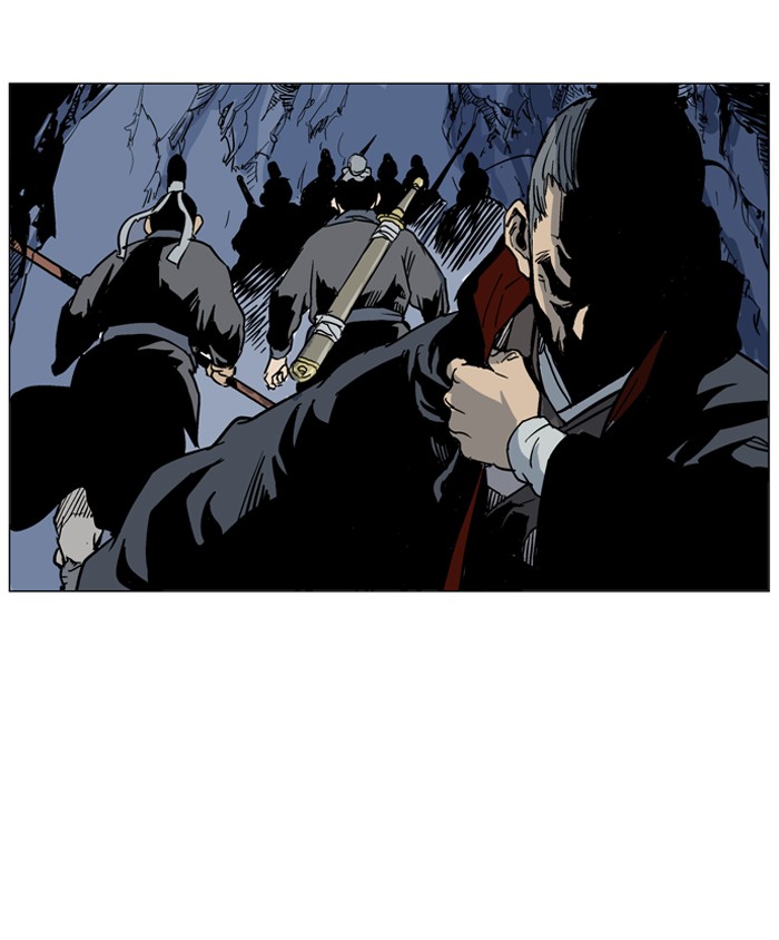 Gosu Chapter 42 page 108 - Chapter 42: Ep. 42 - Steel lion Do Gim (7)