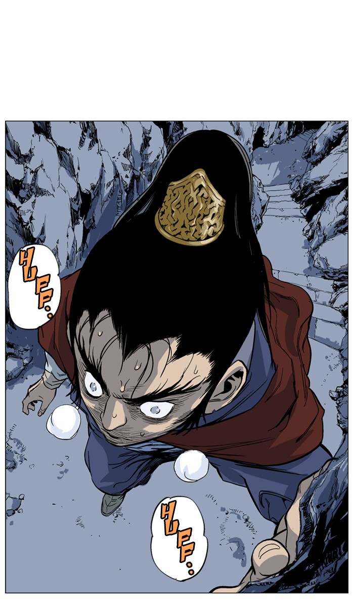 Gosu Chapter 42 page 109 - Chapter 42: Ep. 42 - Steel lion Do Gim (7)