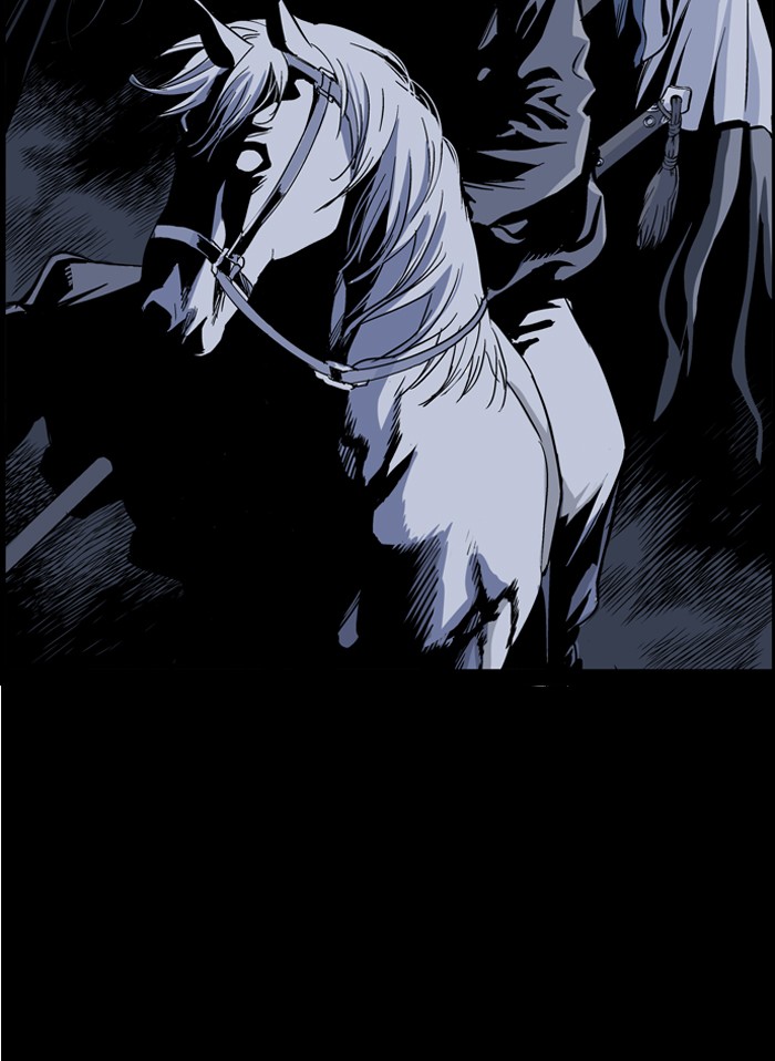 Gosu Chapter 42 page 32 - Chapter 42: Ep. 42 - Steel lion Do Gim (7)