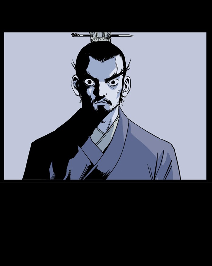Gosu Chapter 42 page 56 - Chapter 42: Ep. 42 - Steel lion Do Gim (7)