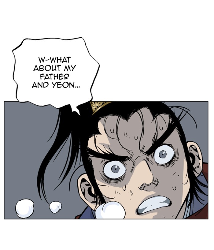 Gosu Chapter 42 page 7 - Chapter 42: Ep. 42 - Steel lion Do Gim (7)