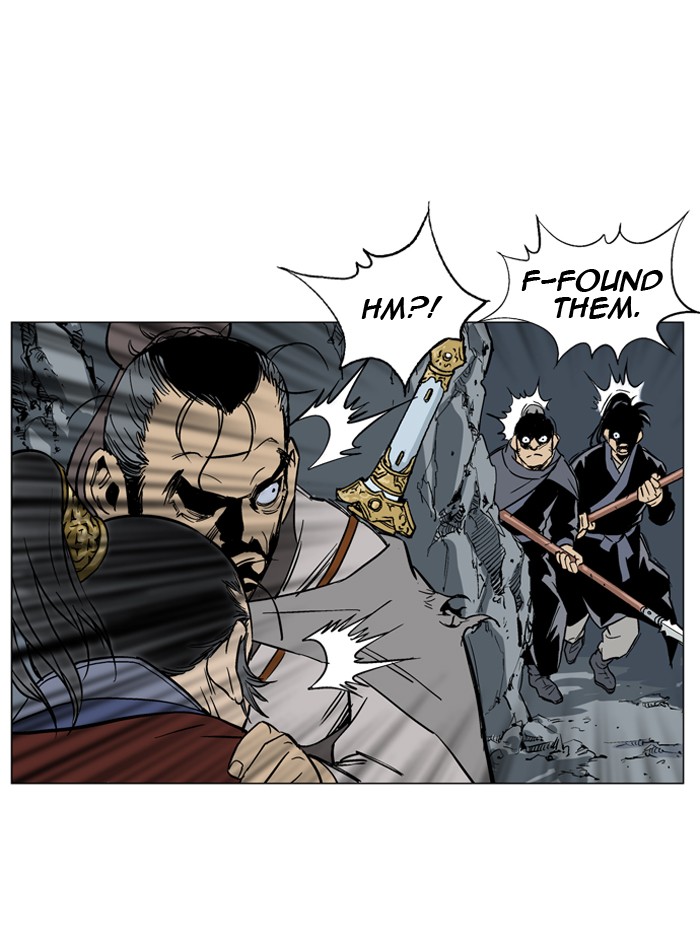 Gosu Chapter 42 page 74 - Chapter 42: Ep. 42 - Steel lion Do Gim (7)