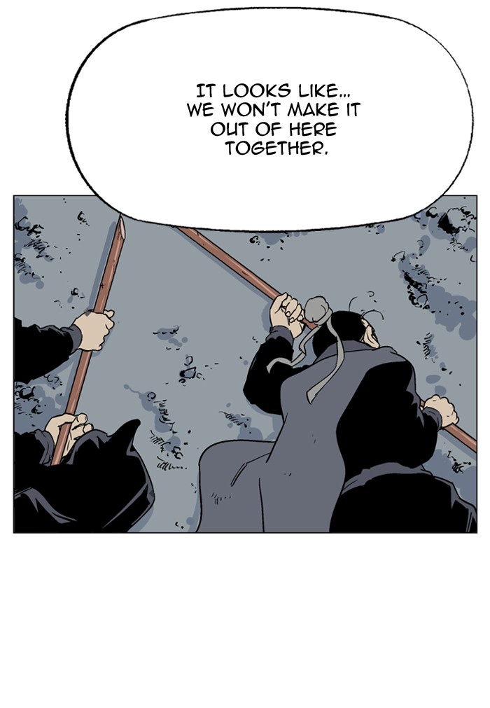 Gosu Chapter 42 page 81 - Chapter 42: Ep. 42 - Steel lion Do Gim (7)