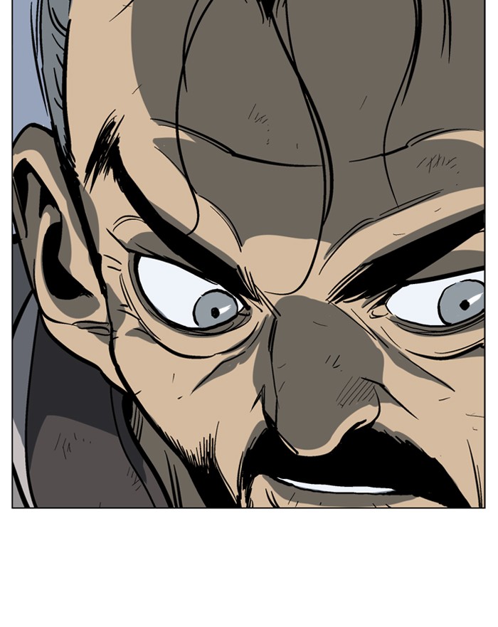 Gosu Chapter 42 page 84 - Chapter 42: Ep. 42 - Steel lion Do Gim (7)