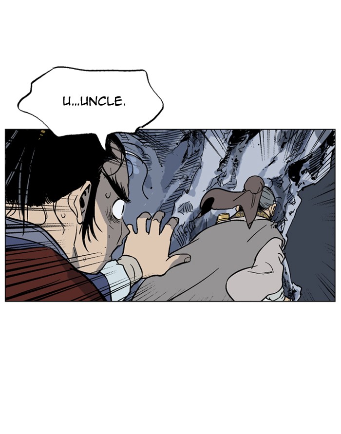 Gosu Chapter 42 page 94 - Chapter 42: Ep. 42 - Steel lion Do Gim (7)