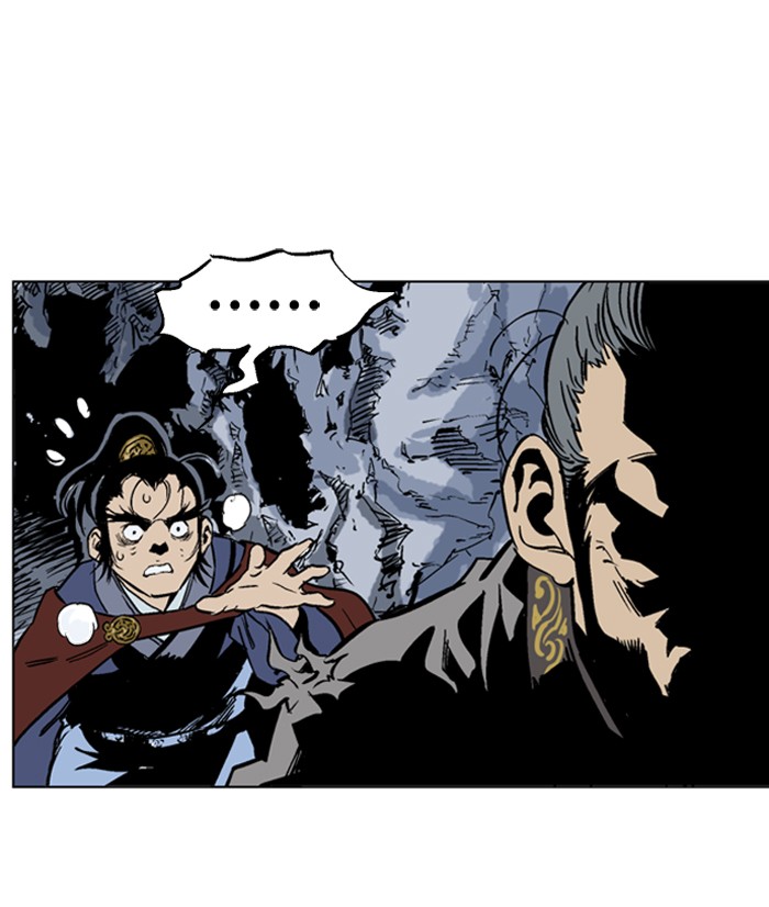 Gosu Chapter 42 page 95 - Chapter 42: Ep. 42 - Steel lion Do Gim (7)