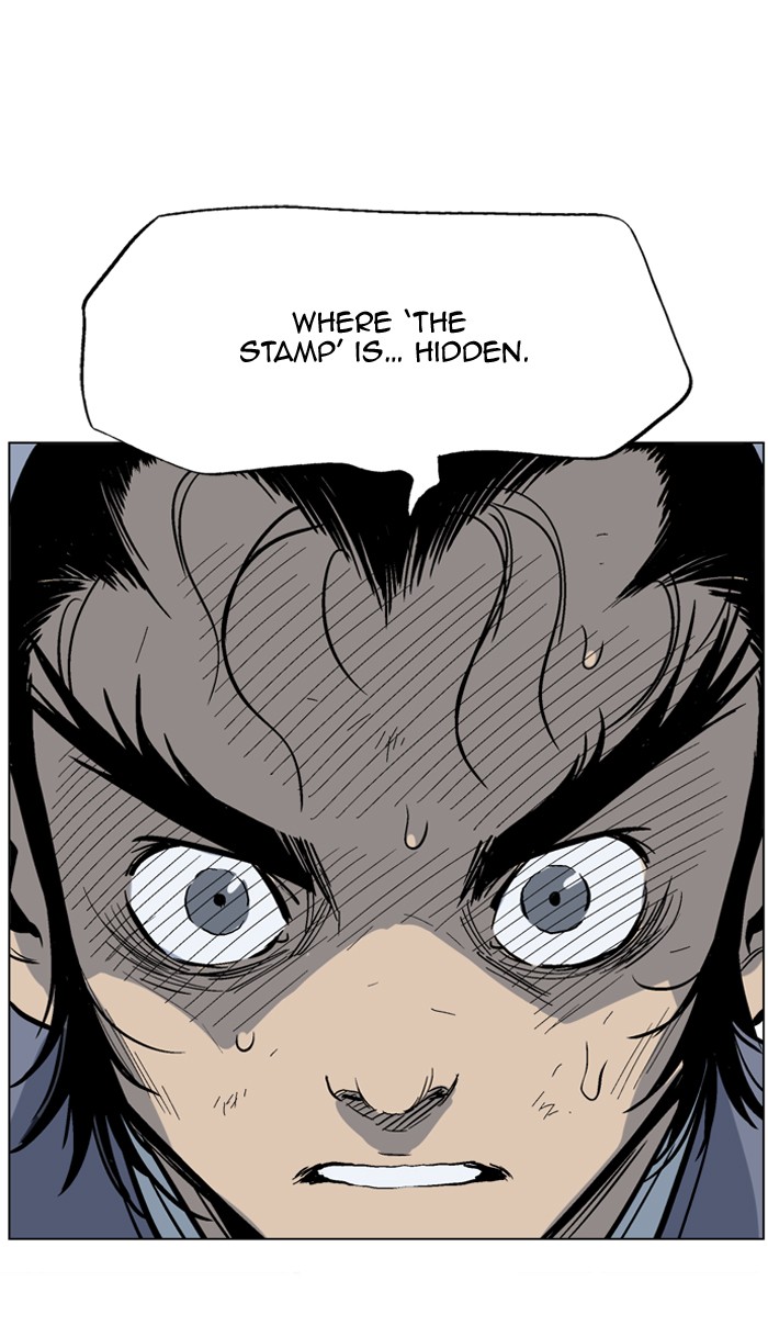Gosu Chapter 42 page 98 - Chapter 42: Ep. 42 - Steel lion Do Gim (7)