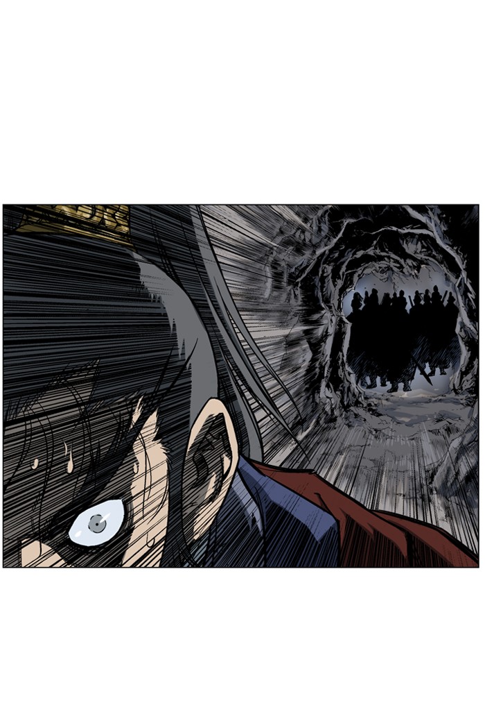 Gosu Chapter 43 page 10 - Chapter 43: Ep. 43 - Steel lion Do Gim (8)