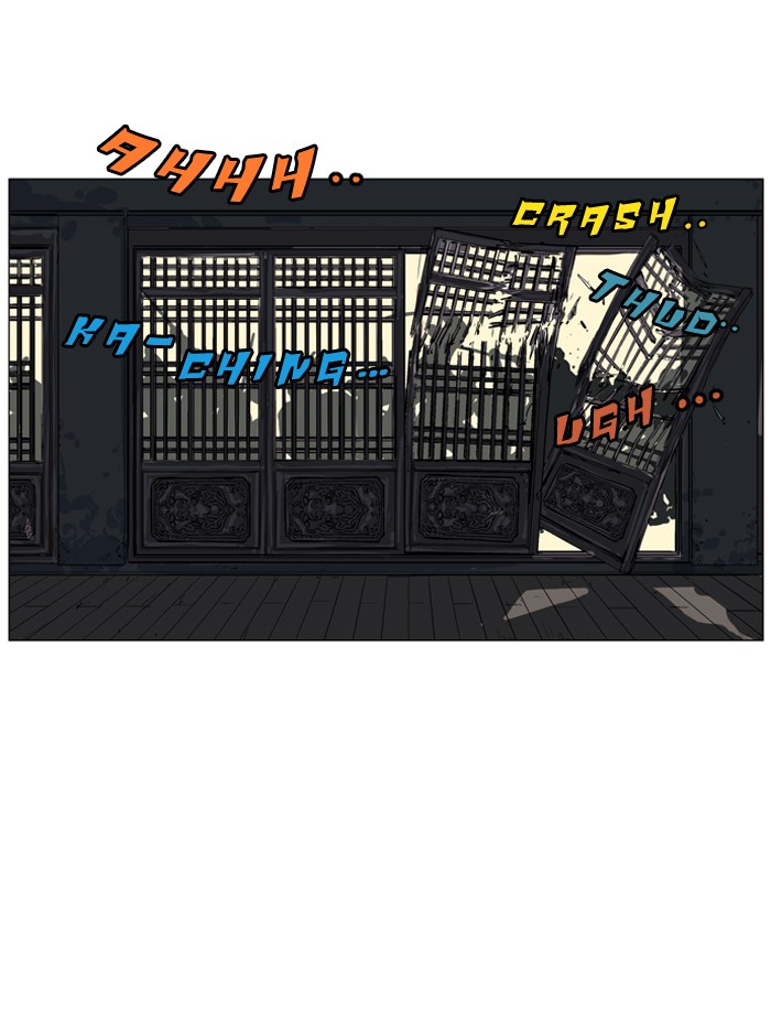 Gosu Chapter 43 page 102 - Chapter 43: Ep. 43 - Steel lion Do Gim (8)