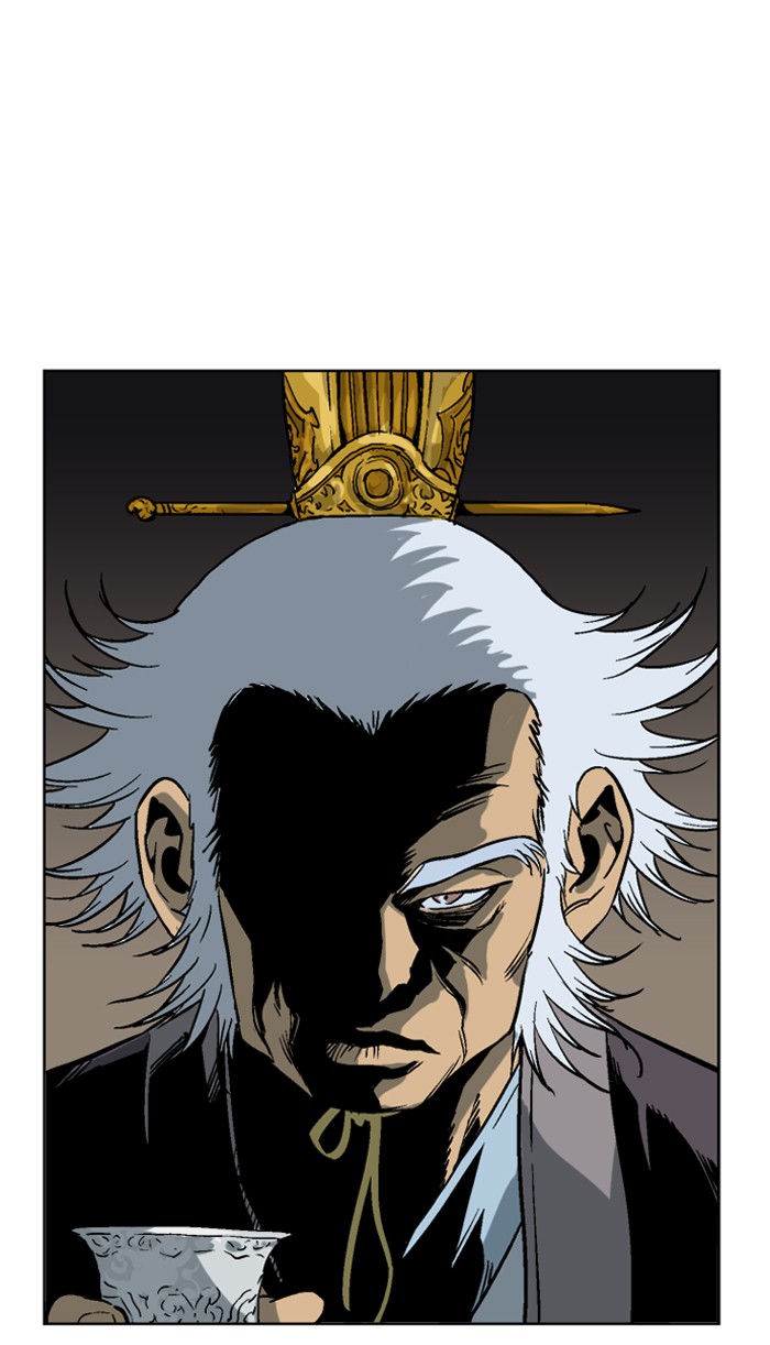 Gosu Chapter 43 page 104 - Chapter 43: Ep. 43 - Steel lion Do Gim (8)