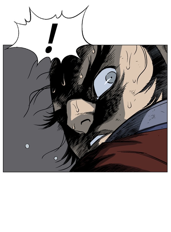 Gosu Chapter 43 page 11 - Chapter 43: Ep. 43 - Steel lion Do Gim (8)