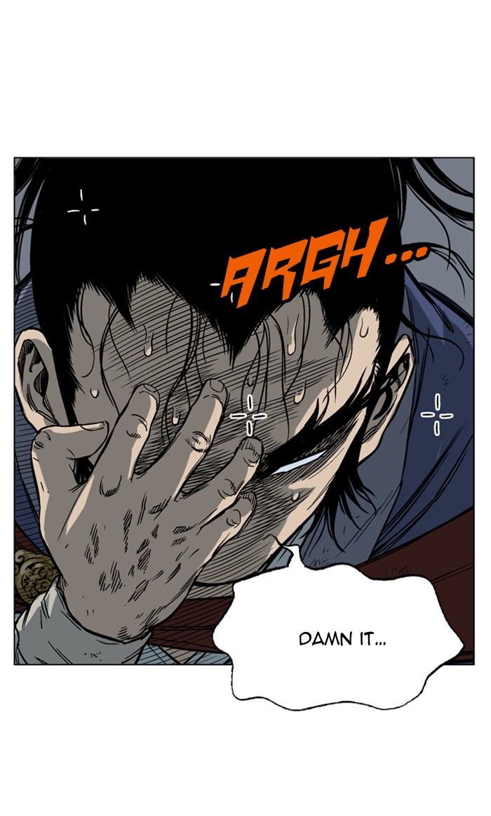 Gosu Chapter 43 page 18 - Chapter 43: Ep. 43 - Steel lion Do Gim (8)